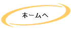 z[
