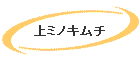 ~mL`