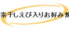 fѓ肨DݏĂ
