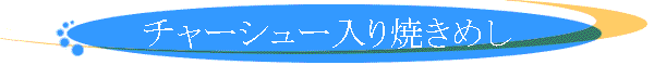 `[V[Ă߂