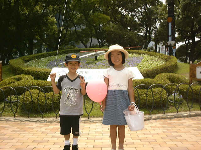Dsc00002.jpg (159812 oCg)