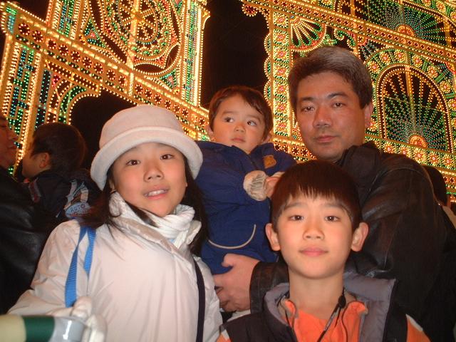 20041226ruminarie.jpg (75472 oCg)