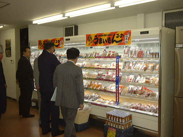 DSC00063.JPG (156030 oCg)